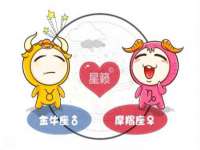 泉州酷游旅游服务有限公司