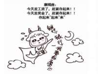 泉州酷游旅游服务有限公司