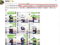 泉州酷游旅游服务有限公司