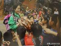 泉州酷游旅游服务有限公司