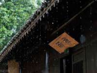 泉州酷游旅游服务有限公司