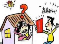泉州酷游旅游服务有限公司