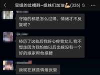 泉州酷游旅游服务有限公司