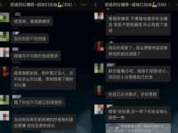 泉州酷游旅游服务有限公司