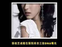 泉州酷游旅游服务有限公司