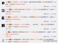 泉州酷游旅游服务有限公司
