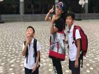 泉州酷游旅游服务有限公司