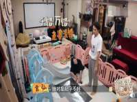 泉州酷游旅游服务有限公司