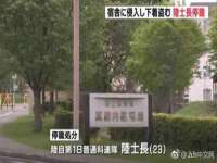 泉州酷游旅游服务有限公司