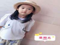 泉州酷游旅游服务有限公司