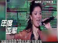 泉州酷游旅游服务有限公司
