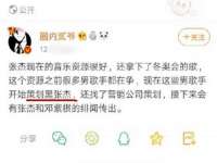 泉州酷游旅游服务有限公司