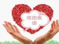 泉州酷游旅游服务有限公司