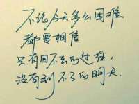 泉州酷游旅游服务有限公司