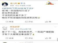 泉州酷游旅游服务有限公司