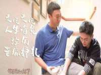 泉州酷游旅游服务有限公司