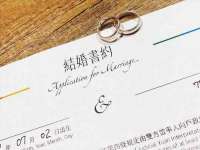 泉州酷游旅游服务有限公司