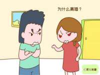 泉州酷游旅游服务有限公司