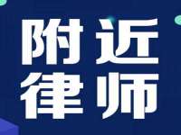 泉州酷游旅游服务有限公司
