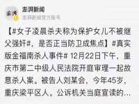 泉州酷游旅游服务有限公司