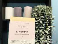 泉州酷游旅游服务有限公司