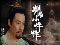 泉州酷游旅游服务有限公司